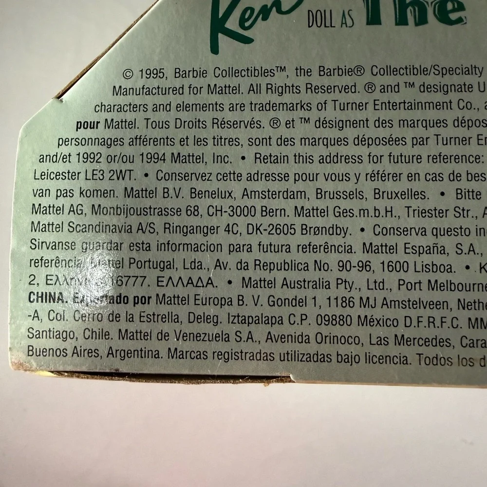 Mattel new box